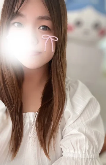 なみ