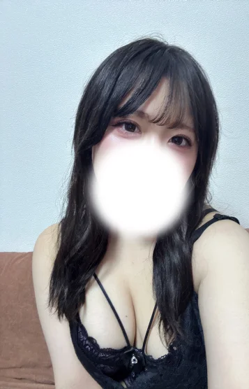 あむ