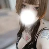 いぶ