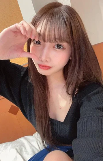 あき