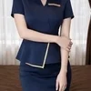 沢村