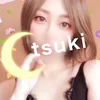 さやか