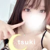 りお