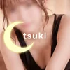 ゆり