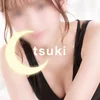 ゆり
