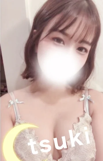 うみ