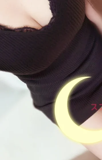 すずか