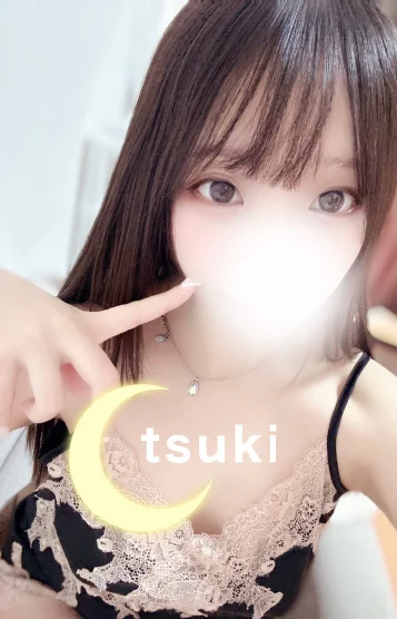 りお