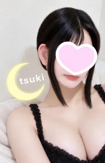 ゆい