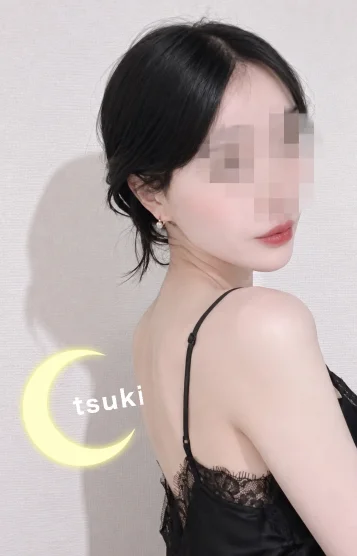 ミナ