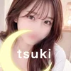 みあ