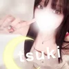 りお