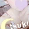 ここ