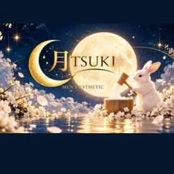 月tsuki