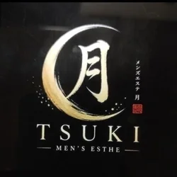 月tsuki