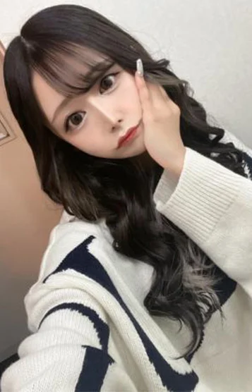 えり