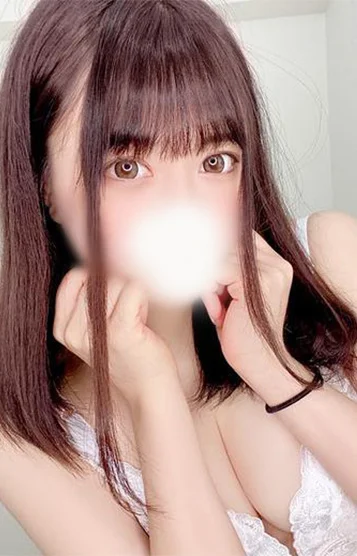えり