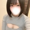 るな