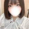 るな