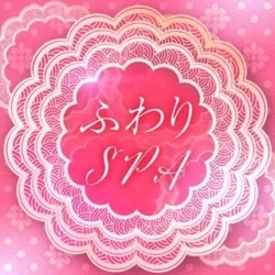 ふわりSPA 立川