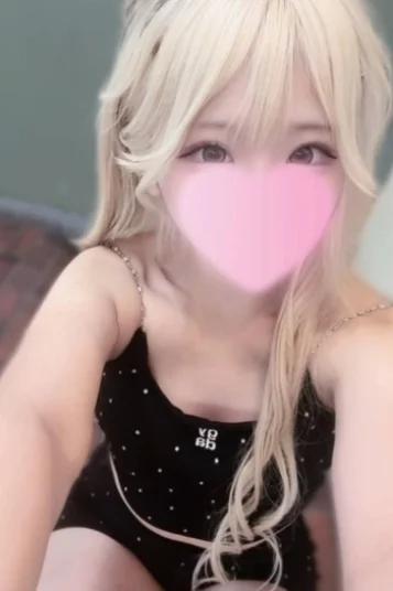 あの