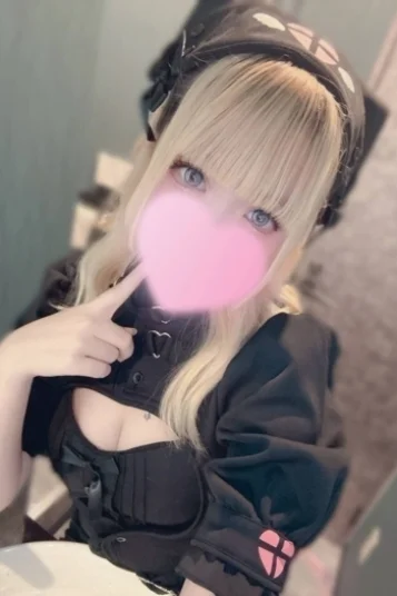 ひめの