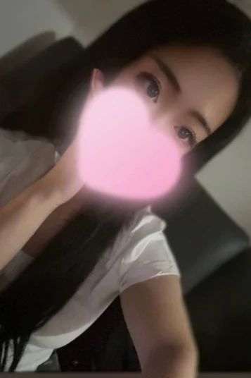 えま