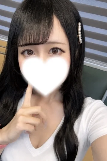 あい