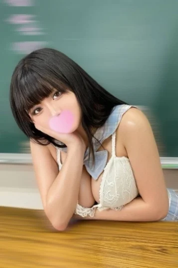 あき