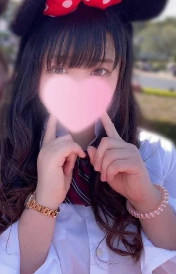 あいみ