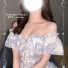 月城 しずく