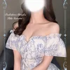 月城 しずく