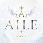 採用担当の藍さん