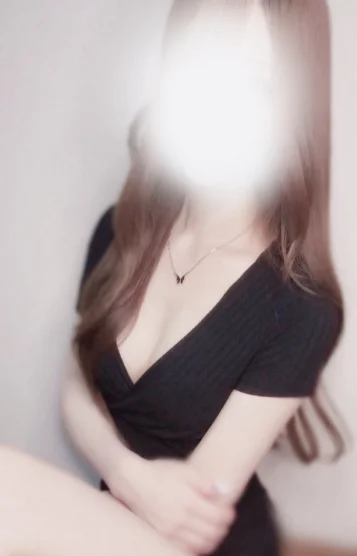 るな