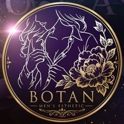 BOTAN
