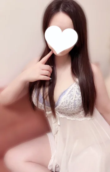 くみ