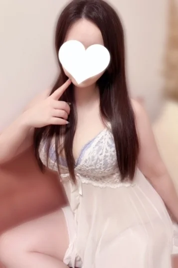 くみ