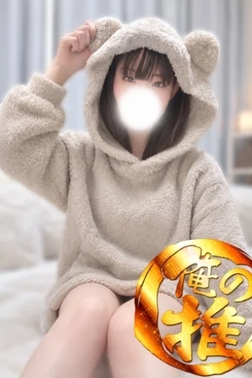 らむ