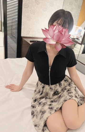 みやび