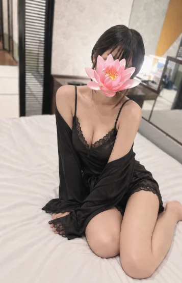 みやび
