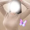 ゆうか