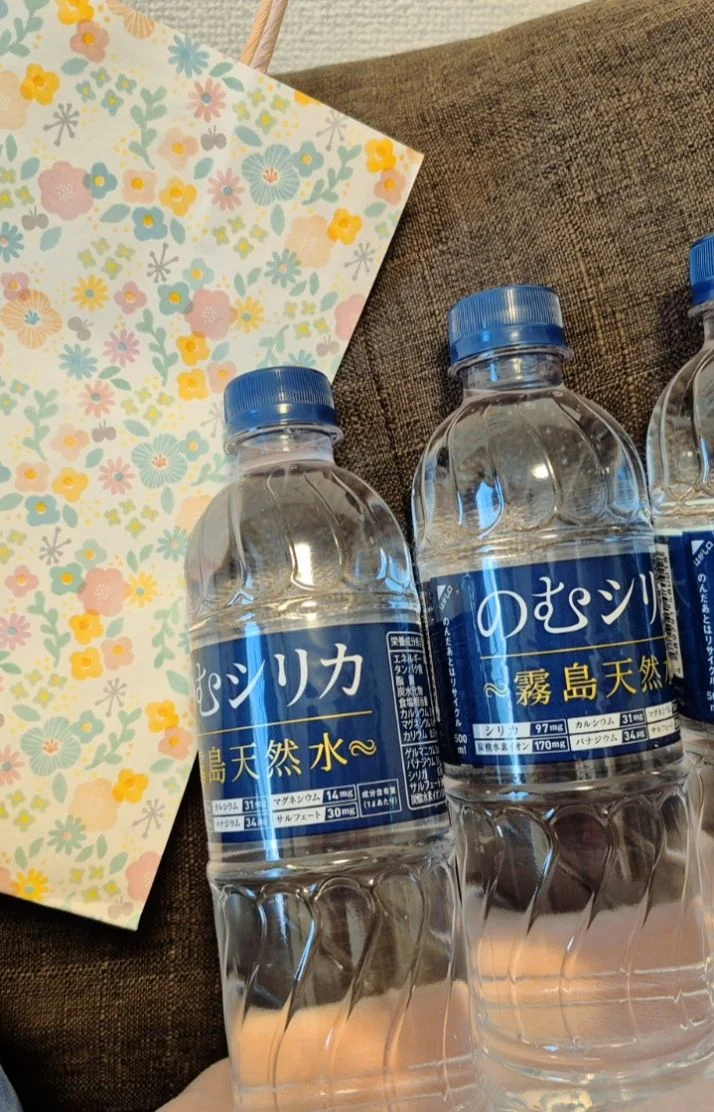 差し入れ♥️