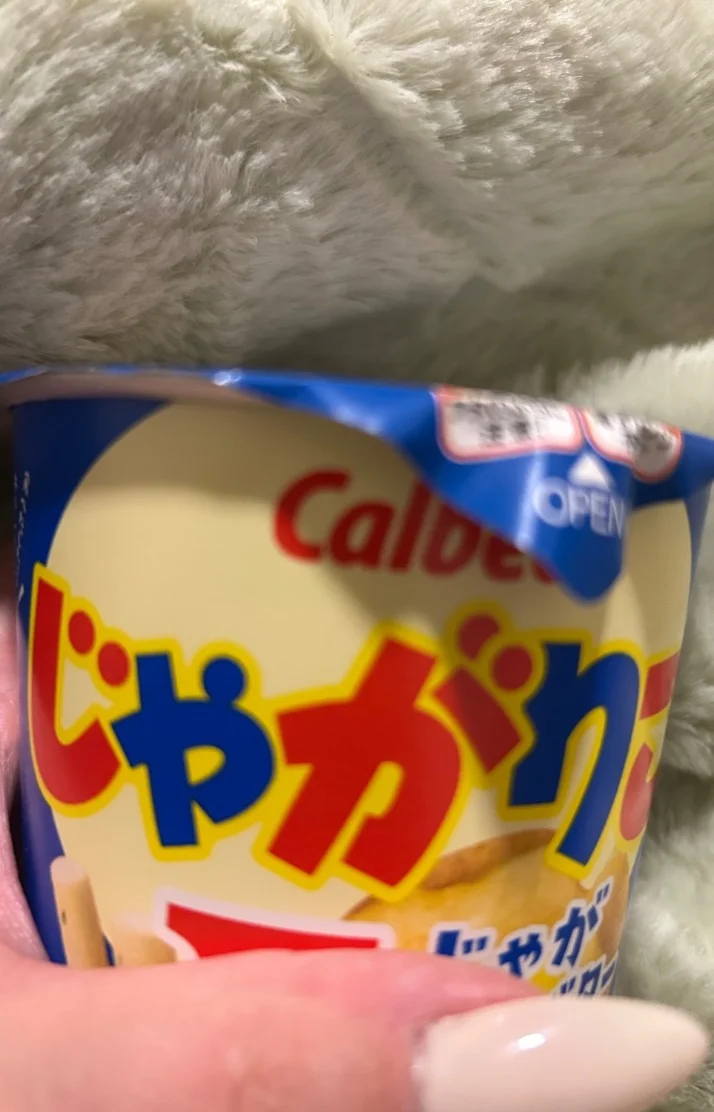 じゃがりこ💕