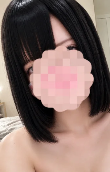 るか