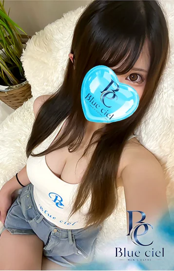 ゆず