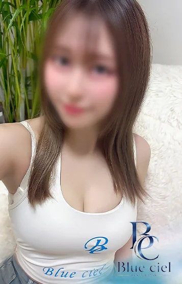 らん