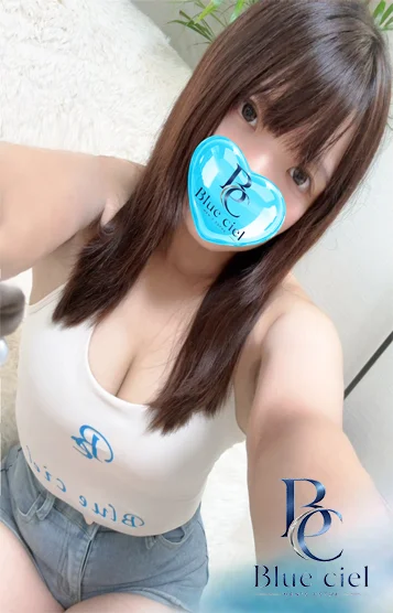 ひまり