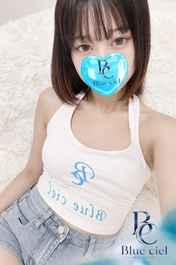 せれな