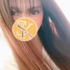 ゆず
