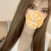 ゆず